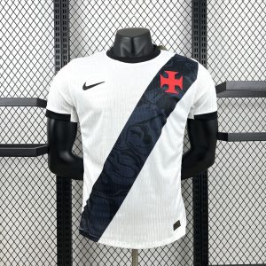 Vasco Da Gama 2026/27 Camiseta 2ª Equipación · Versión Jugador
