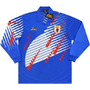 Retro Japón 1994/96 1ª Equipación & Camiseta 2ª Equipación