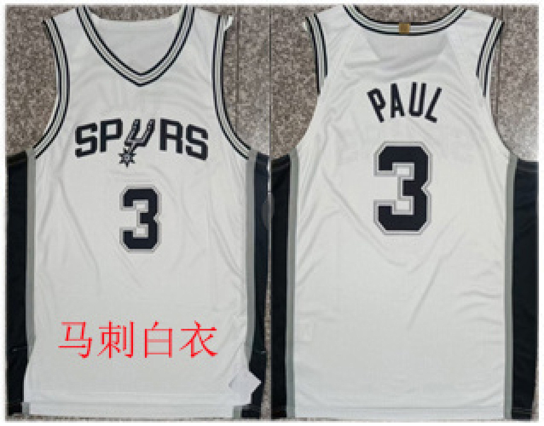 San Antonio Spurs — Blanca II